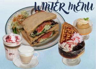 冬季限定メニューのご案内*.・。